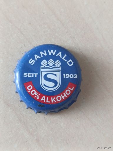 Крышки - пробки ( Германия )
