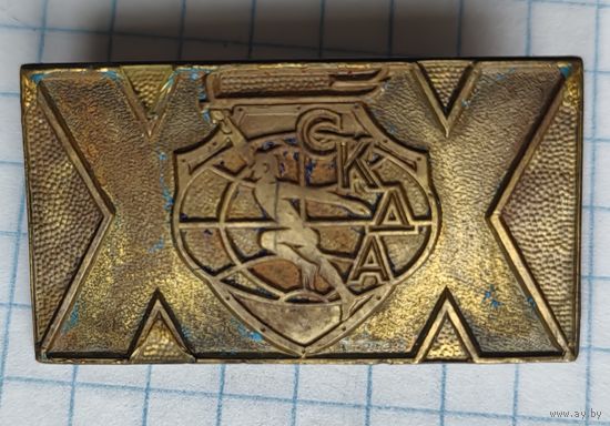 СКДА, ХХ лет