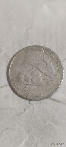 Тунис 1/2 динар