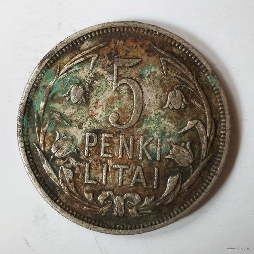 5 литов 1925 год. Литва. VF.