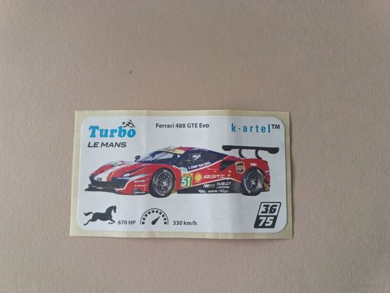 Наклейка Turbo Le Mans Турбо Ле-Ман  номер 36