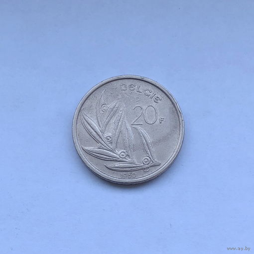 20 франков 1980