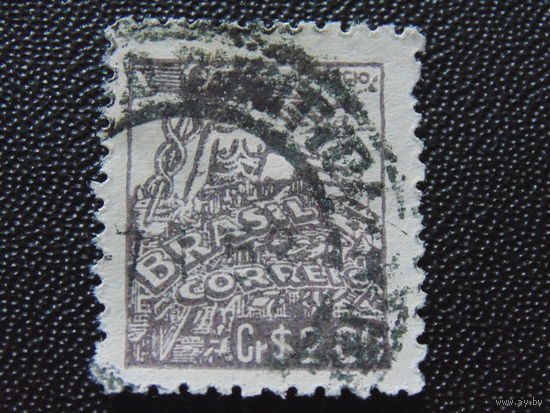 Бразилия 1941 г.