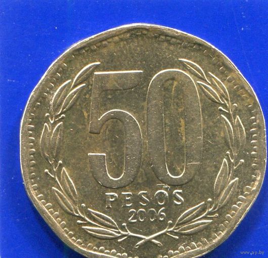 Чили 50 песо 2006