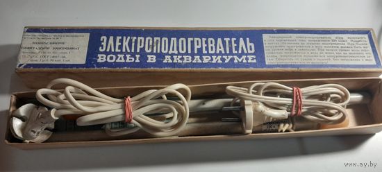 Электроподогреватель воды в аквариуме . 2 шт