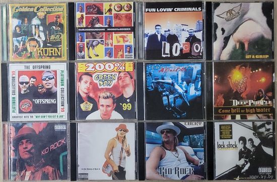 Audio CD