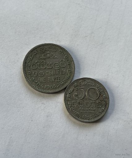 Шри-Ланка 2 монеты 1963