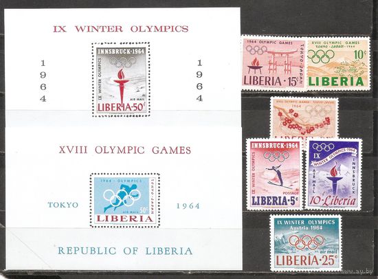 ФФ2 Либерия 1963-64 Ол. игры