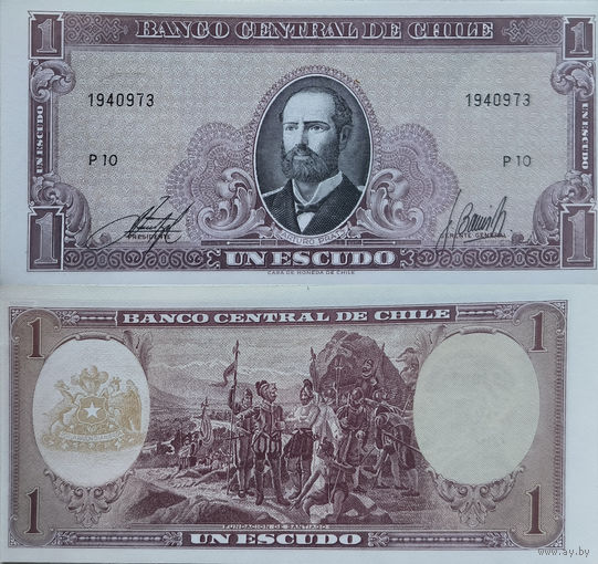 Чили 1 Эскудо 1962 БРАК UNC П1-114
