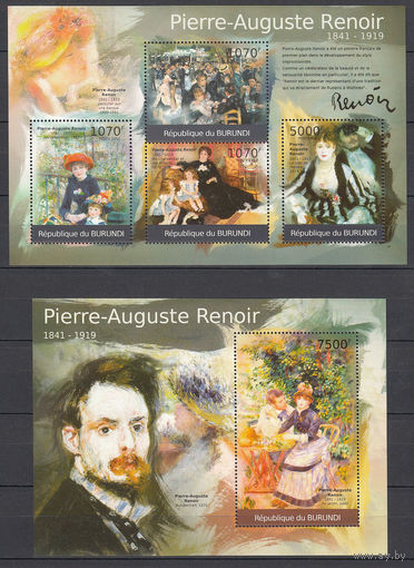 Живопись. Ренуар. Бурунди . 2012. 1 малый лист и 1 блок. Michel N 2315-2374, бл196-210 (19,0 е)