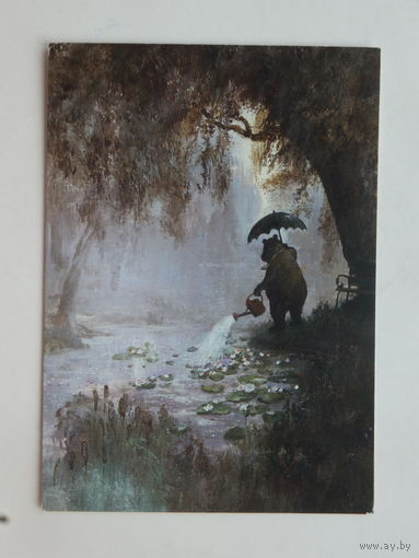 Открытка Германия 2012 10х15 см