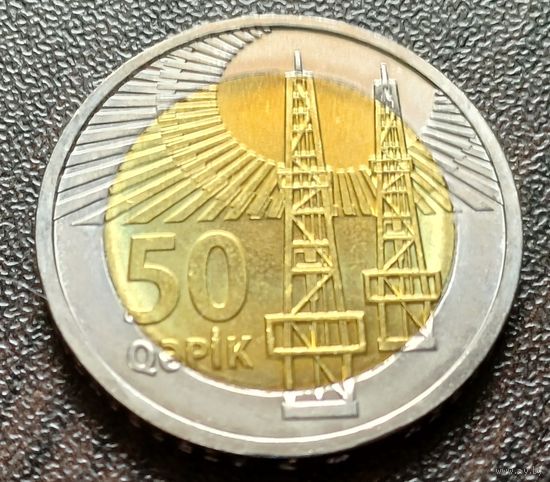 Азербайджан 50 гяпиков, 2021    ( 1-10-2 )