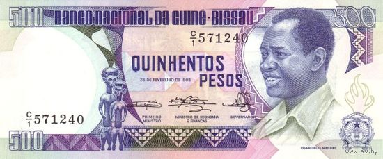 Гвинея Биссау 500 песо образца 1983 года UNC p7