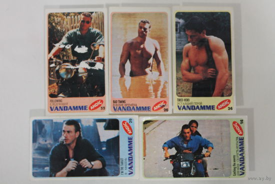 VANDAMME