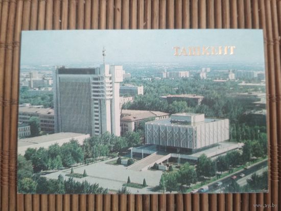 Карманный календарик. Ташкент .1986 год