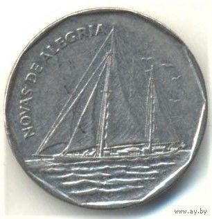 Кабо-Верде. 20 эскудо 1994 г.