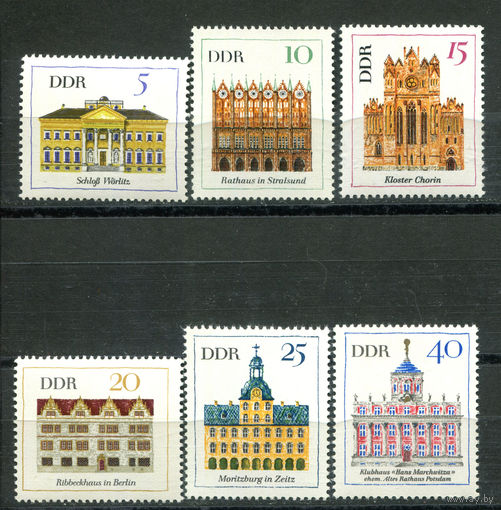 ГДР - 1967г. - Архитектура - 6 марок - полная серия, MNH [Mi 1245-1250]. #O-Se-Z-1-33