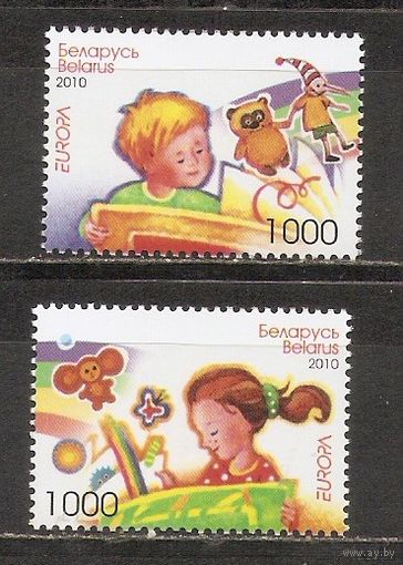 ФФ5 Беларусь 2010 Рисунки