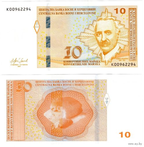Босния и Герцеговина 10 марок образца 2024 года UNC p81 серия К