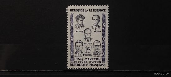 РАСПРОДАЖА ФРАНЦИЯ 1959г. Чист*