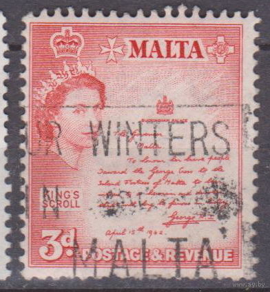Елизавета II Известные личности Люди Мальта 1956 год Лот 2 штамп МАЛЬТА