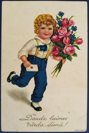 Поздравление с именинами. Латвия. 1930-е гг.