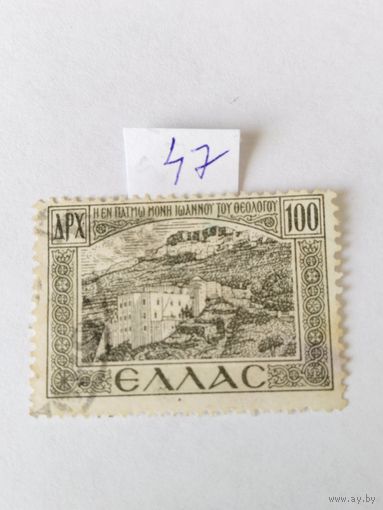 Греция 1947