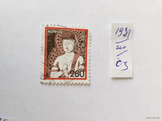 Япония 1981