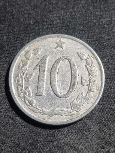 Чехословакия 10 геллеров 1963