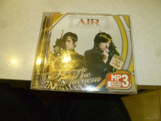 AIR- MP 3