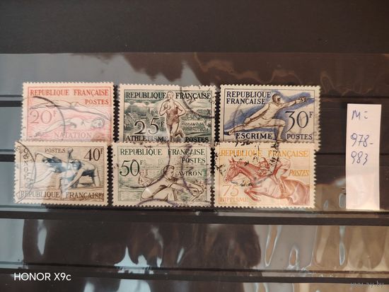 Полная серия Франция Ми 978-983 1953 года