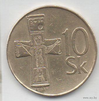 10 крон 1994 Словакия