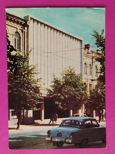Вильнюс. Проспект Ленина. Чистая. 1965 года. 2201.
