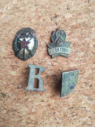 Сборный лот копанины с рубля!