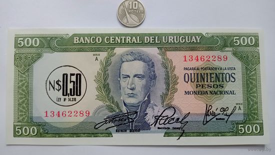 Werty71 Уругвай 0,5 нового песо 1975 UNC банкнота 500 старых песо