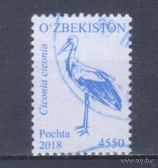 [125] Узбекистан 2018. Фауна.Птицы.Аист. Высокий номинал. Гашеная марка. Кат.3,2 е.