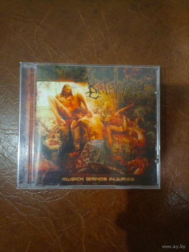 CD диск katalepsy mucia brings injurens