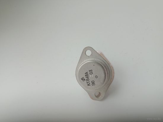 Транзистор КТ848Б