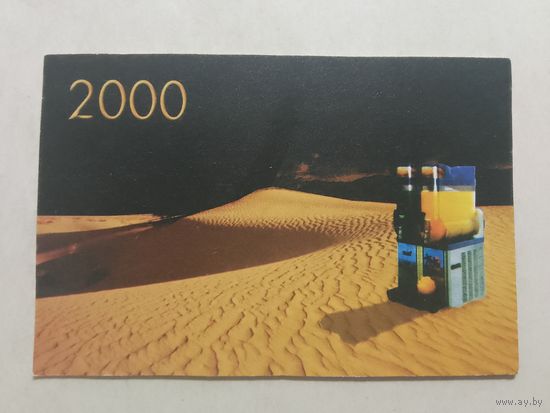Карманный календарик. Домино. 2000 год