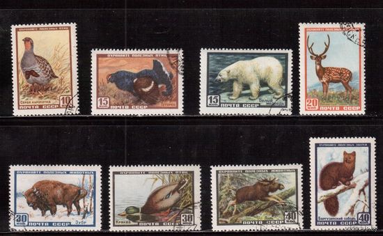 СССР-1957, (Заг.1906-1913), гаш.(с клеем), Фауна, полная серия(1)