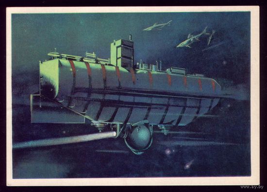 1974 год В.Викторов Триест