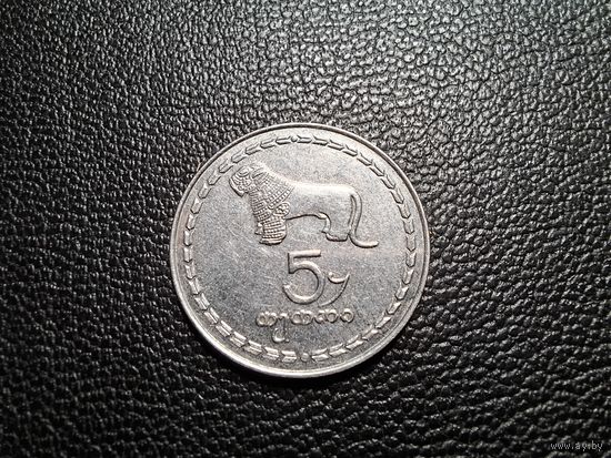 Грузия 5 тетри 1993