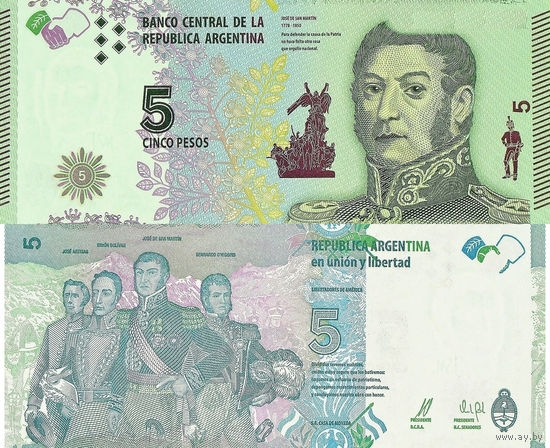 Аргентина 5 Песо 2016 UNС П1-201