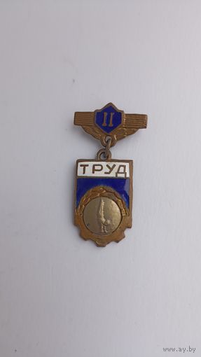 Знак ДСО труд