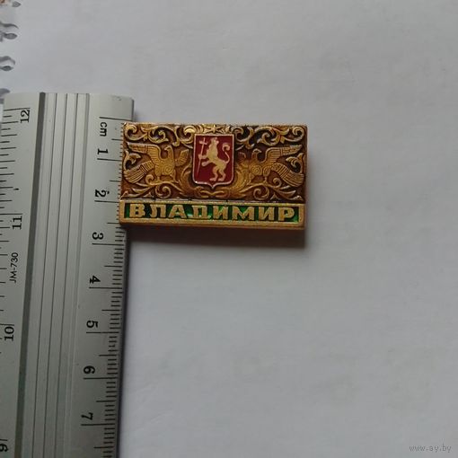 Значок Владимир