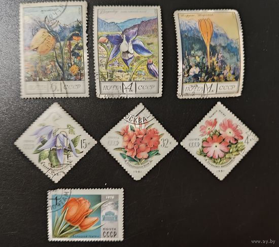 РАСПРОДАЖА КОЛЛЕКЦИИ. СССР. марки "флора, цветы"