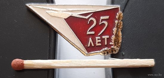 Ростовский вертолетный завод 25 лет. Ад-57