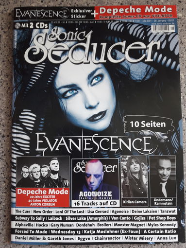Журнал Sonic Seducer