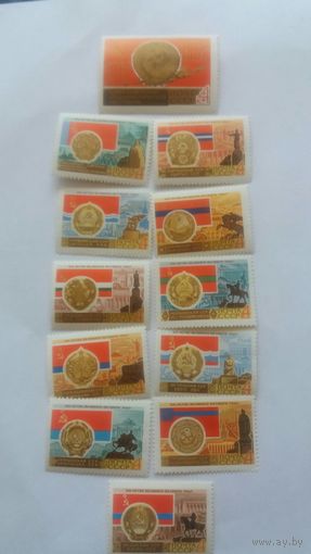Ссср 1967 12м