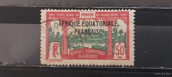 РАСПРОДАЖА ГАБОН 1924г. НАДП. Гаш.
